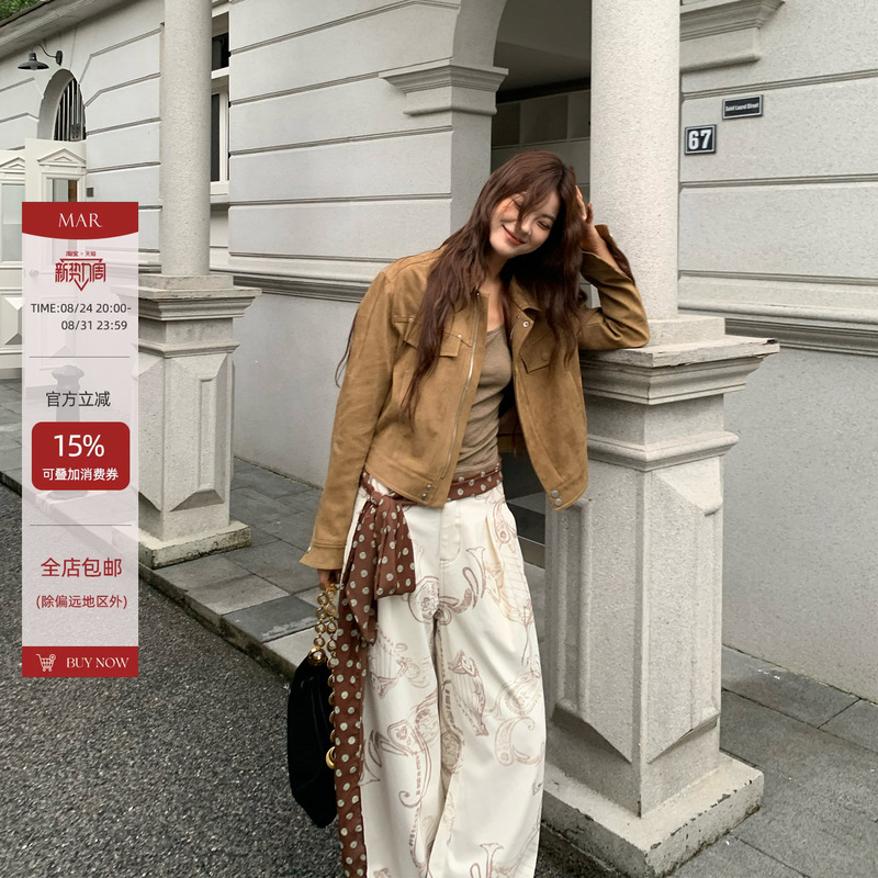 Mar Retro Melard Brown Lapel Suede Long-Sleeve Zip-Up Petite Leather Jacket Short Coat for Women