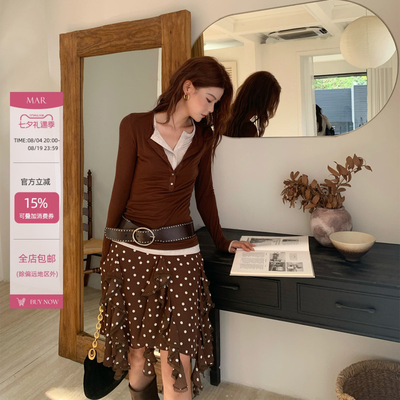 Mar Retro Style Two-Piece Look Long-Sleeve Knit Sweater for Women, Autumn and Winter Base Layer, Versatile for Commuting