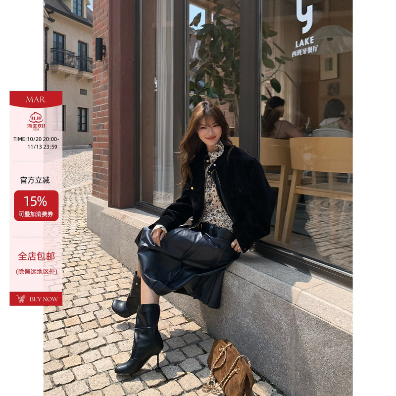 Mar Women's Suede Short Jacket with Metal Buckle, Slim Fit, Warm Padded Coat for Autumn and Winter