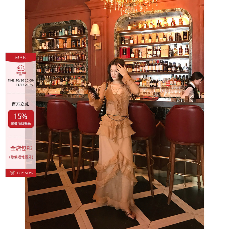 Mar Niche Design Fine Shimmer Texture Ruffle Dress Women's Long Sleeve Slim Fit Layered Skirt Long Dress