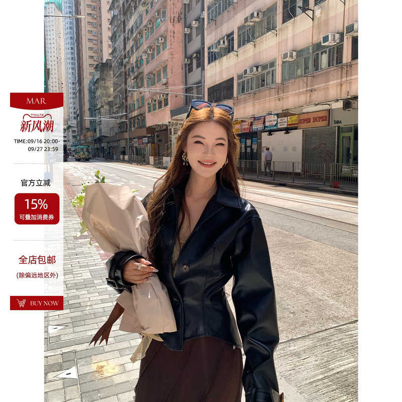 Mar Retro Style Black Silhouette Leather Jacket for Women Early Autumn New Short Waist-Cinching Lapel Biker Jacket Mar Retro Style Black Silhouette Leather Jacket for Women Early Autumn New Short Waist-Cinching Lapel Biker Jacket
