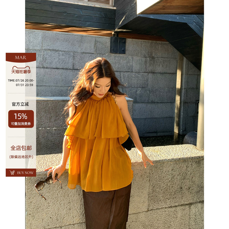 Mar French-Style Halter Neck Ruffled Sleeveless Chiffon Blouse for Women, New Summer Elegant Top