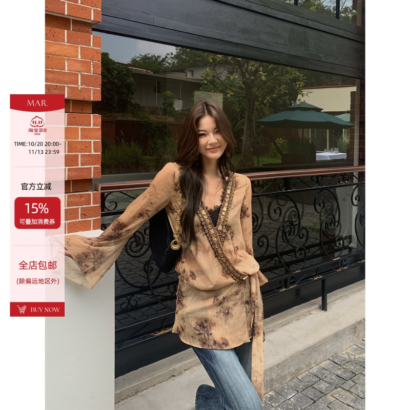 Mar Medieval-Style Vintage Handmade Beaded Printed V-Neck Bell-Sleeve Shirt for Women with Cross Design Top Mar Medieval-Style Vintage Handmade Beaded Printed V-Neck Bell-Sleeve Shirt for Women with Cross Design Top