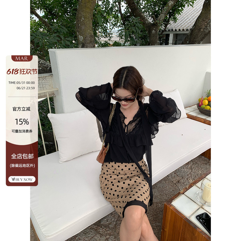 Mar Summer New Elegant Commuting Style Black Lace Patchwork Ruffle Shirt Women's Long Sleeve Blouse