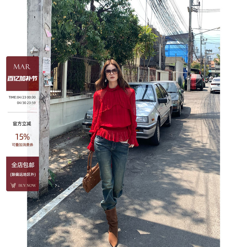 Mar Ruffled Ribbon Shirt for Women, French Commuter Style, Summer Long-Sleeved Loose Slimming Top