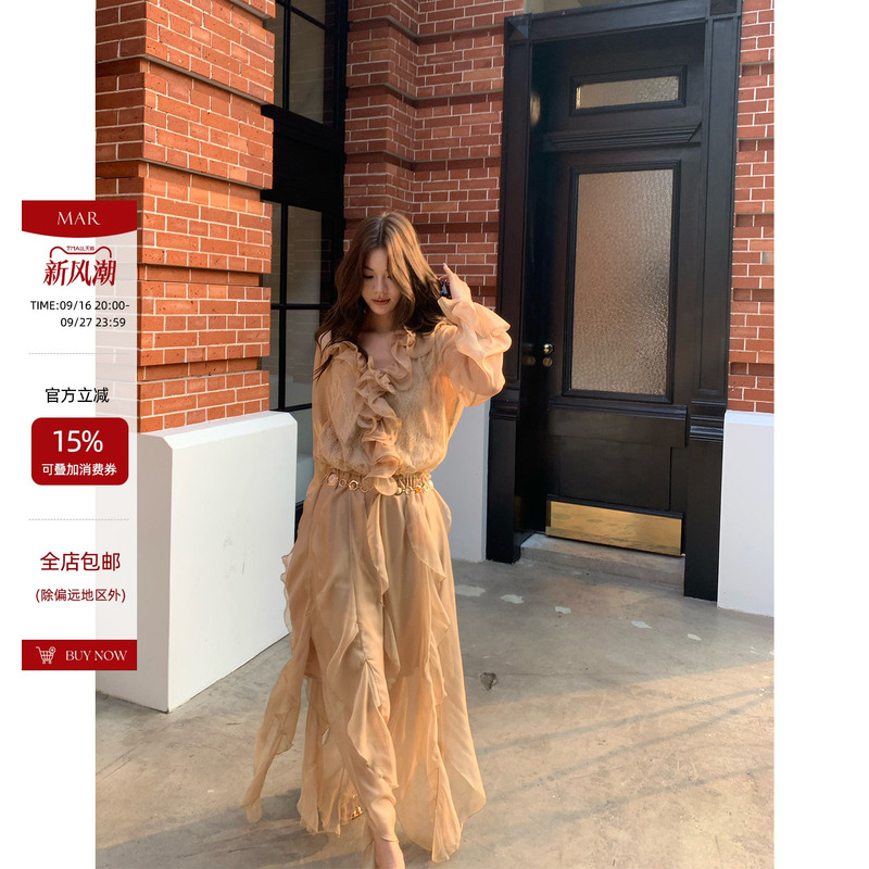 Mar French Romantic Style Handmade Ruffled Dress for Women, Autumn Long-Sleeve Waist-Cinching Slimming Long Dress Mar French Romantic Style Handmade Ruffled Dress for Women, Autumn Long-Sleeve Waist-Cinching Slimming Long Dress