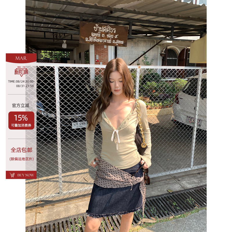 Mar High Elastic Tencel Wool Thin Two-Piece Knitwear Set for Women, Slimming Lace Inner Layer with Tie-Up Top for Women Mar High Elastic Tencel Wool Thin Two-Piece Knitwear Set for Women, Slimming Lace Inner Layer with Tie-Up Top for Women