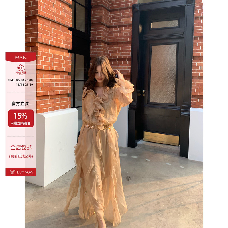 Mar French Romantic Style Handmade Ruffled Dress for Women, Autumn Long-Sleeve Waist-Cinching Slimming Long Dress Mar French Romantic Style Handmade Ruffled Dress for Women, Autumn Long-Sleeve Waist-Cinching Slimming Long Dress