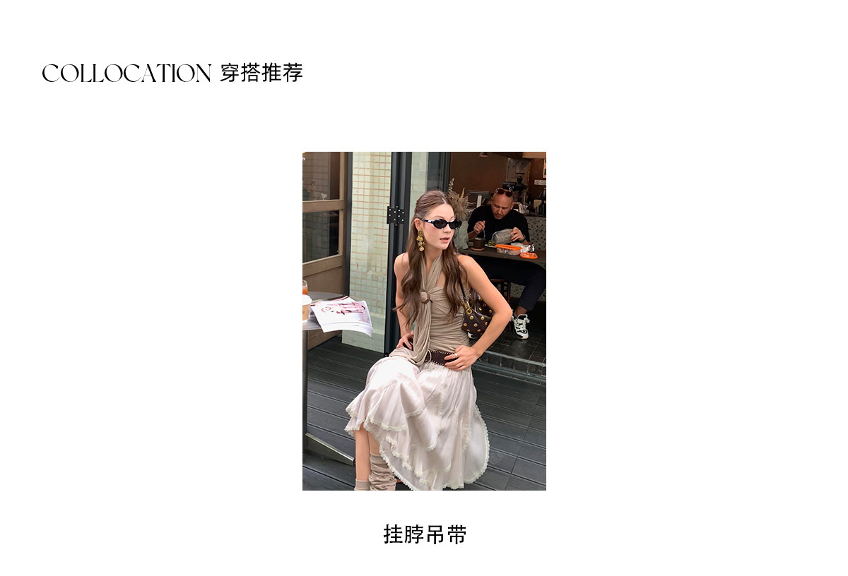 马儿MAR Модная юбка с неровным кружевным дизайном из смеси тенселя и ацетата с эластичным поясом