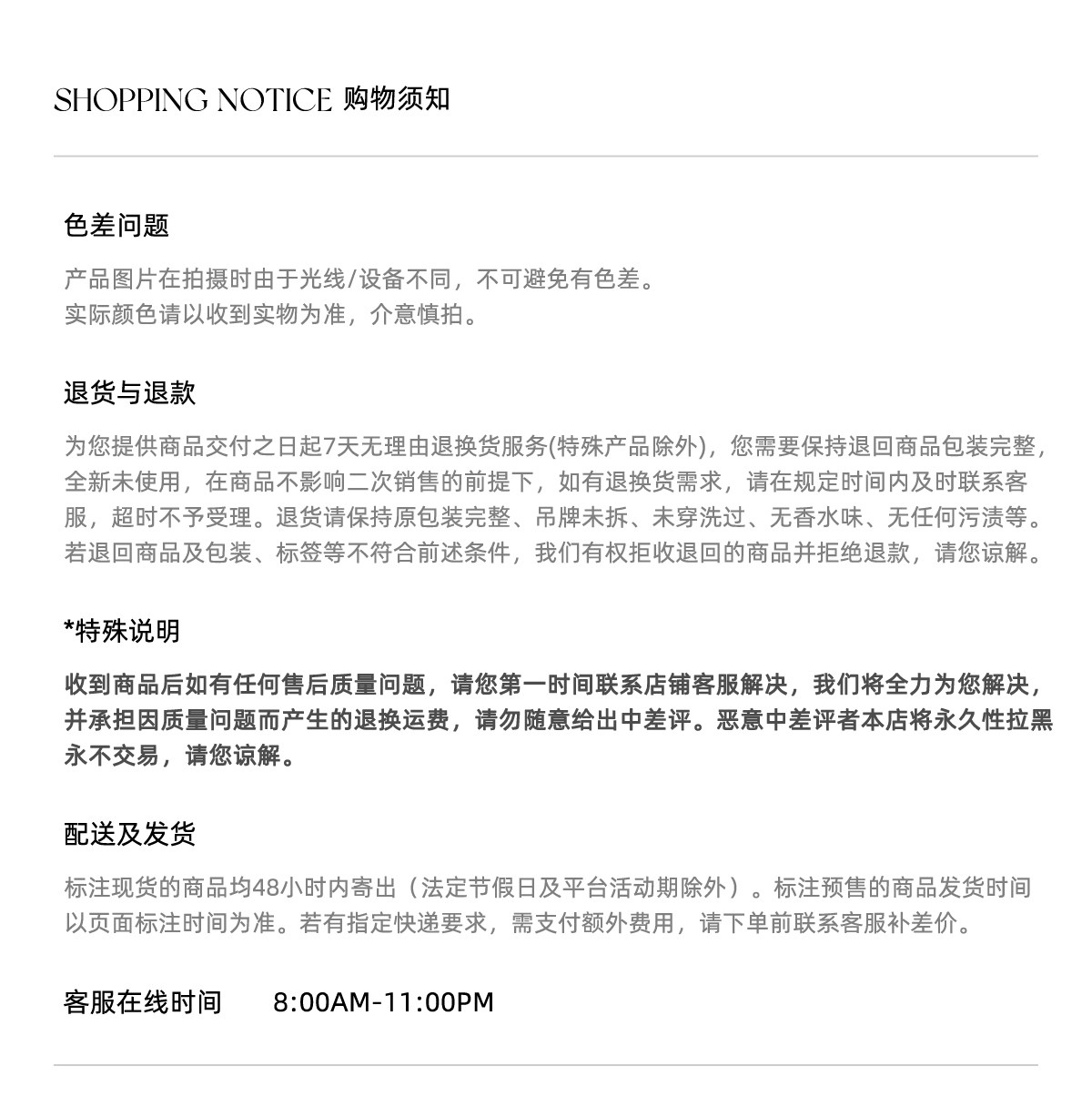 马儿MAR винтажное платье с V-образным вырезом и фактурным жаккардовым узором в горошек без рукавов летнее длинное