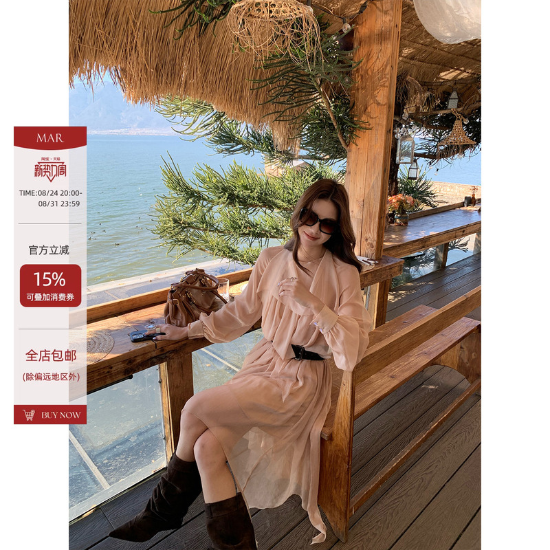Mar French-Style Gentle Pink Irregular Dress for Women, Niche Waist-Cinching Long-Sleeve Sun-Protective Breathable Dress Mar French-Style Gentle Pink Irregular Dress for Women, Niche Waist-Cinching Long-Sleeve Sun-Protective Breathable Dress