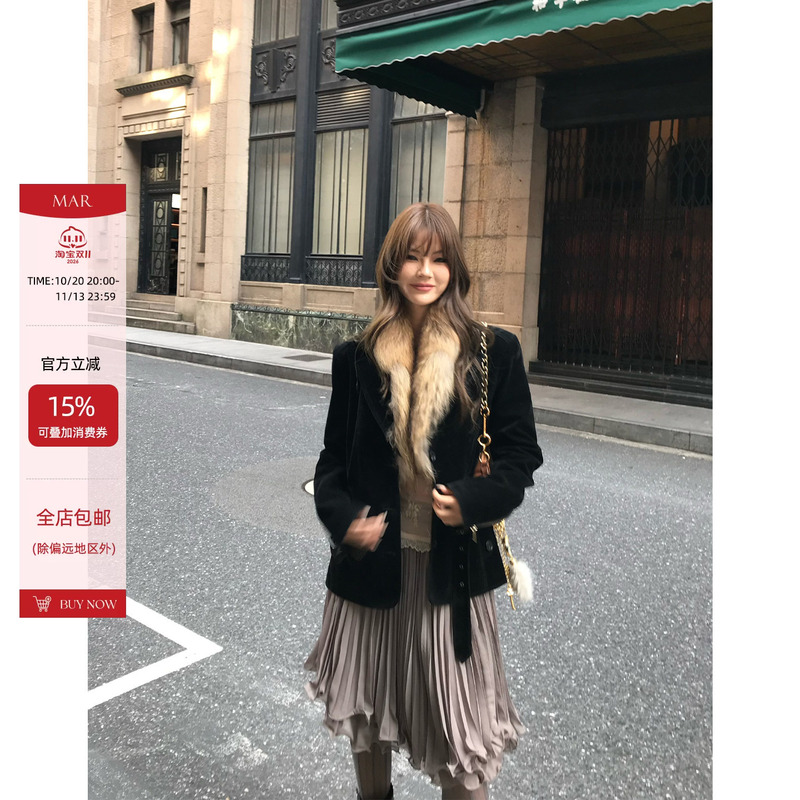Mar Retro Style Detachable Raccoon Fur Collar Waist-Tie Quilted Suede Jacket for Women Autumn and Winter