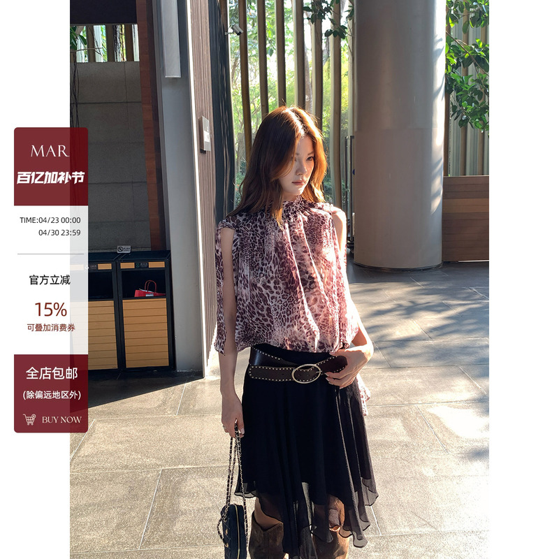 Ma'Er Mar Retro Leopard Print Shirt for Women, Sleeveless Stand-Up Collar Design, Stylish Workwear Summer Vacation Style Top