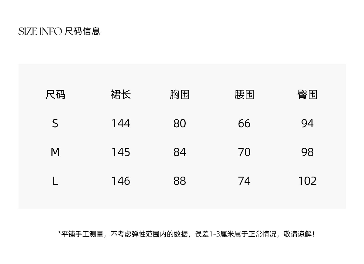 马儿MAR винтажное платье с V-образным вырезом и фактурным жаккардовым узором в горошек без рукавов летнее длинное