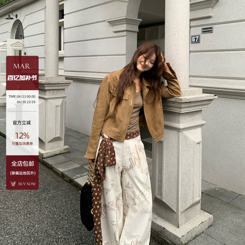 Mar Spring Vintage Style Brown Lapel Suede Long Sleeve Zipper Short Leather Jacket for Petite Women