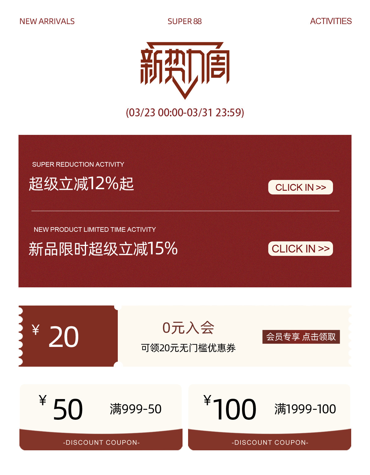 马儿MAR Французская юбка с оборками неправильного кроя женская расклешенная длинная многослойная юбка-торт