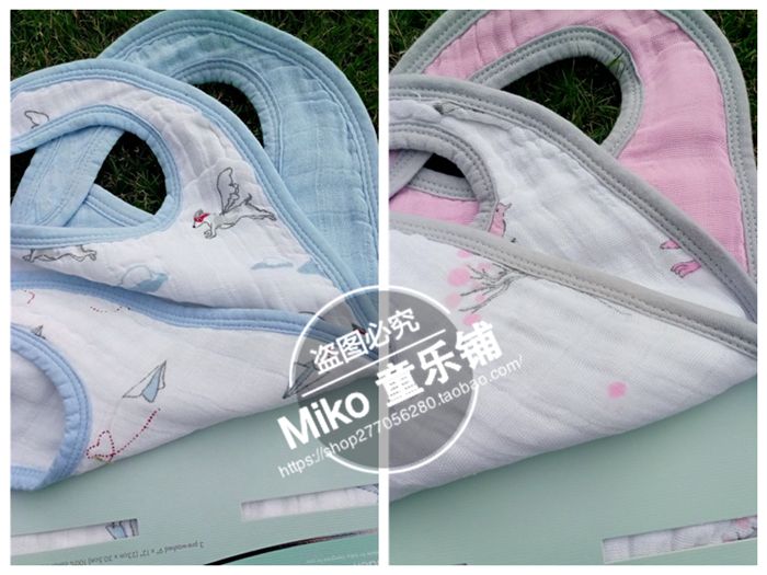 aa infant baby muslin cotton thickened bib a a bib saliva towel three packs