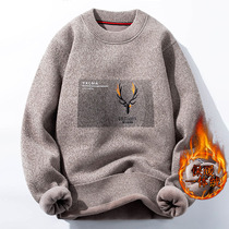 Heavy sweater men autumn winter teen high school students bottom knitted shirt trend warm clothes