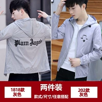 1818 Grey +202 Grey