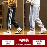 6032 Black +6026 Grey [обычная модель]