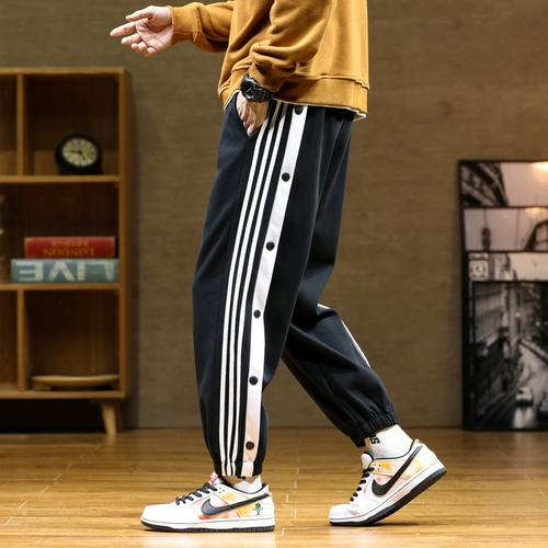 Спортивные демисезонные трендовые штаны, повседневные брюки для школьников, подходит для подростков, для средней школы