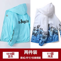 1818 синий +111 светло -голубой