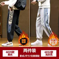 6039 черный +6032 серый [добавить бархат гуще]