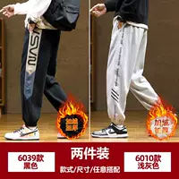 6039 черный +6010 серый [добавить бархат гуще]