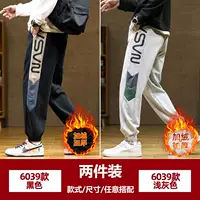 6039 черный +6039 серый [добавить бархат гуще]