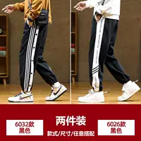 6032 черный +6026 черный [обычная модель]