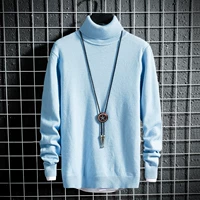 Светло-синий