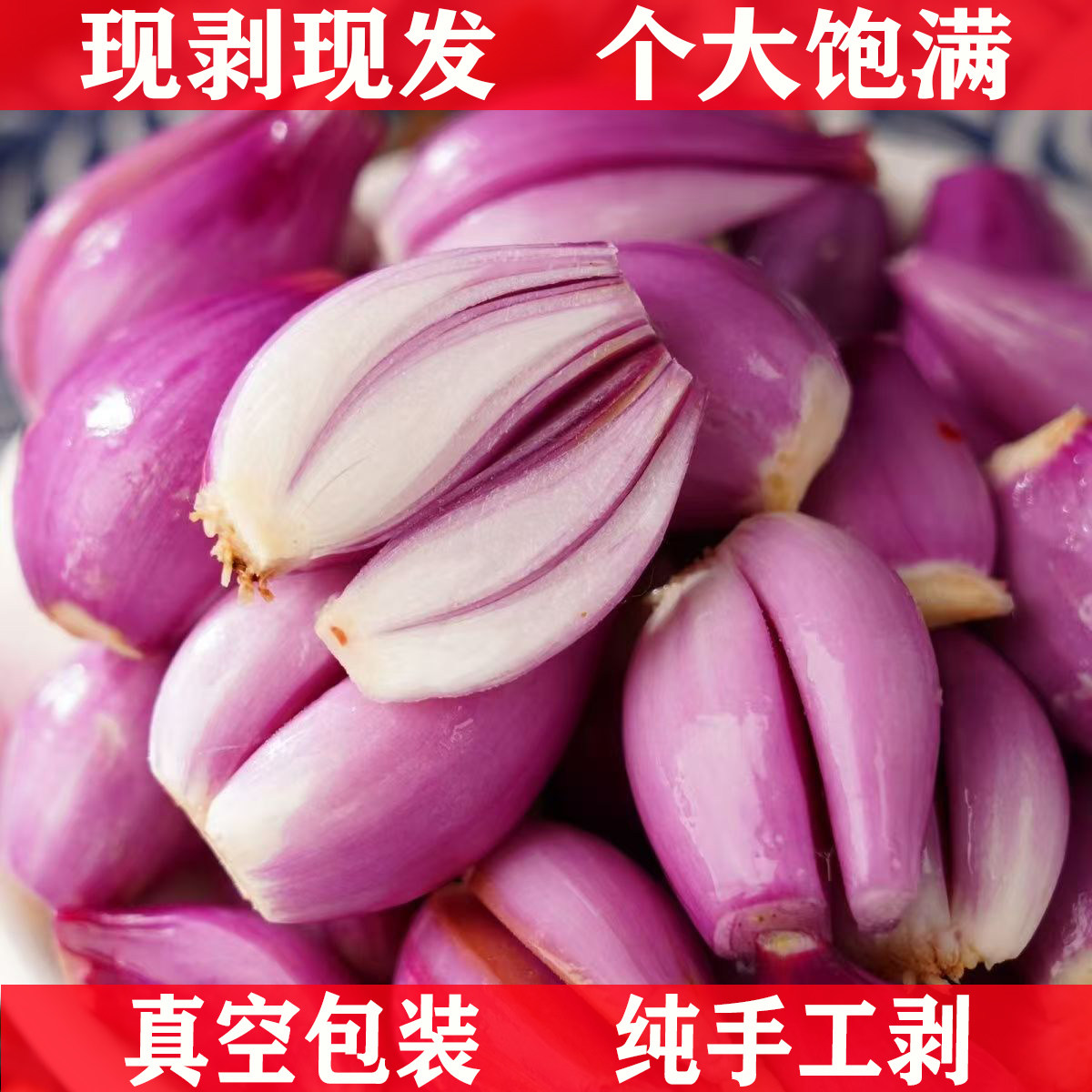 翁广农特的LOGO