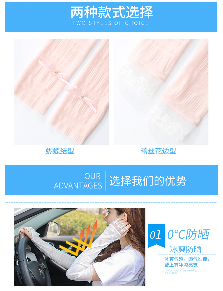 Gants pour femme - Ref 3156503 Image 8