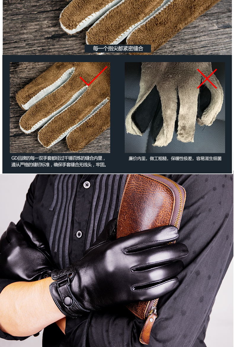 Gants pour homme GOODEMMA     en peau de mouton - Ref 2781531 Image 14