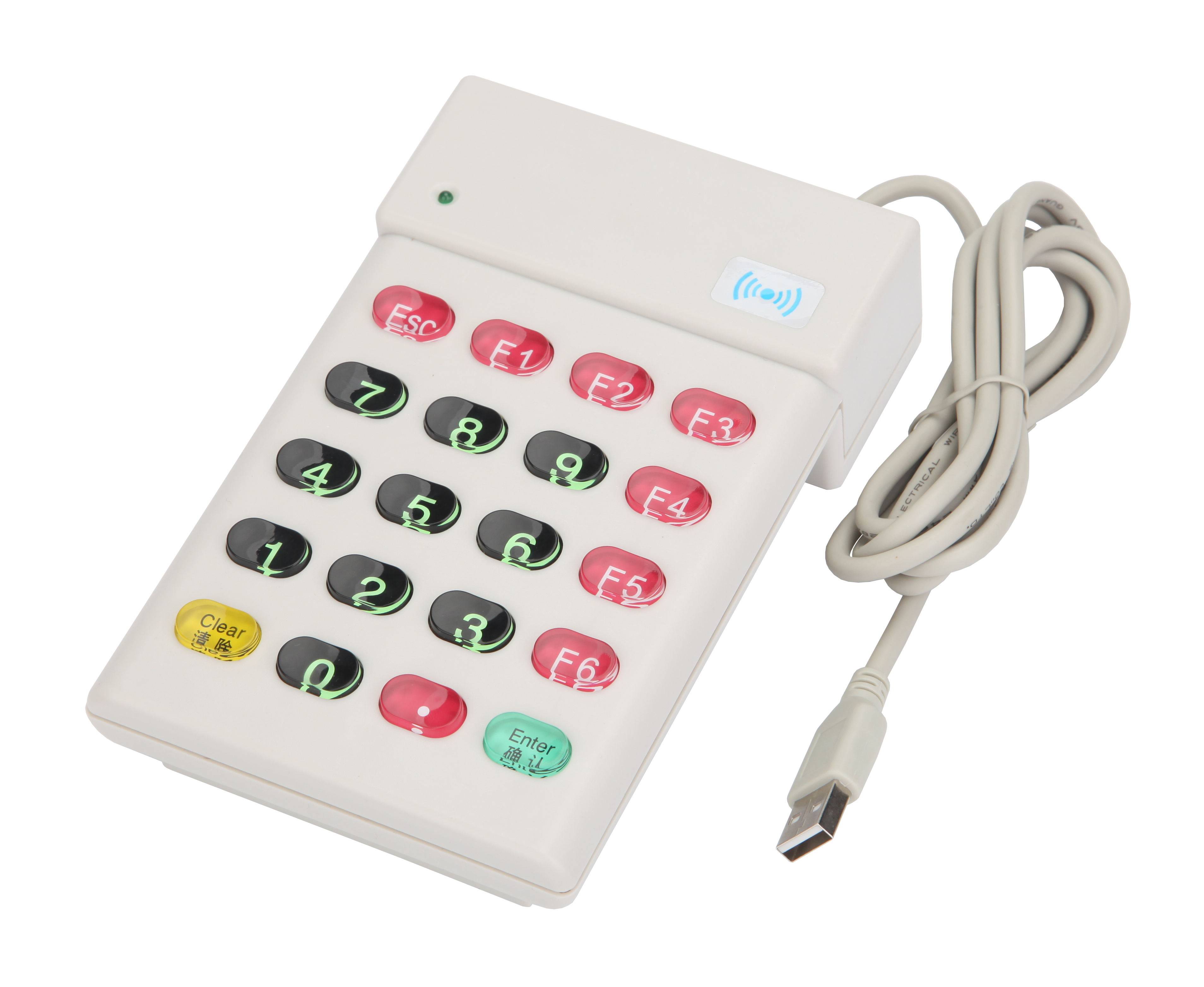 Card reader induction IC card swiping card machine reader sensor with password keyboard with hood member card scribe-Taobao