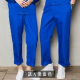 Износостойкие осенние синие штаны для работы подходит для мужчин и женщин, делается под заказ