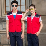 Жилет для работы, делается под заказ, с печатью вашего логотипа