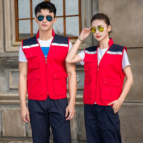 Жилет для работы, делается под заказ, с печатью вашего логотипа