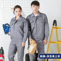 Хлопковое серое широкое обратное верхнее топ