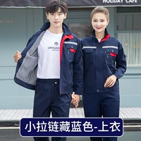 Полиэфирный хлопок скрытый синий маленький вытяжка -столовая -двойной топ воротник с воротником