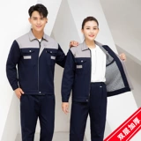 Демисезонный износостойкий комбинезон подходит для мужчин и женщин, увеличенная толщина, делается под заказ