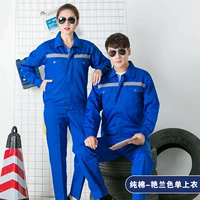 Чистый хлопок великолепный цвет орхидеи широкий обратный топ