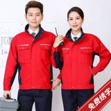 Демисезонный износостойкий лонгслив подходит для мужчин и женщин, комбинезон, делается под заказ