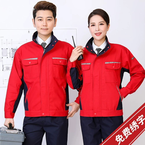 Демисезонный износостойкий лонгслив подходит для мужчин и женщин, комбинезон, делается под заказ