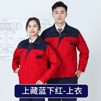 Красочный цельный хлопкотибетский синий и красный топ