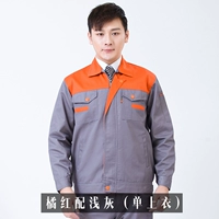 Серый апельсиновый топ под красочным