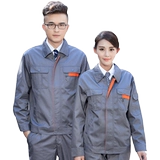 Износостойкий демисезонный комбинезон подходит для мужчин и женщин, увеличенная толщина, делается под заказ