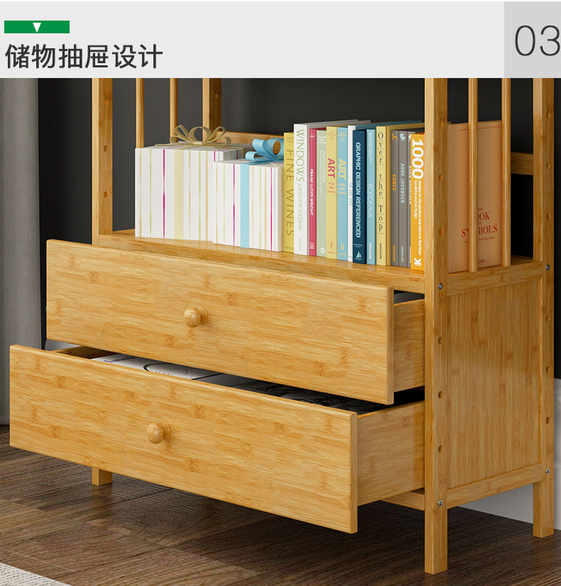Giá sách sàn lưu trữ đơn giản kệ tre trẻ em gỗ rắn tủ sách nhỏ nhiều lớp hiện đại tối giản kết hợp sáng tạo - Kệ kệ gỗ góc tường