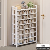 [Восьмислойный стиль-крем-крем] 60 длиной