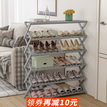 Shoe shelf simple household multi-layer shoe rack dormitory economy provincial Space Folding shelf shoe rack